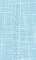 цвят Shantung 8